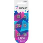 Батарейка алкалиновая G4, LR66, L626, 177,377 BL6 КОСМОС 769239